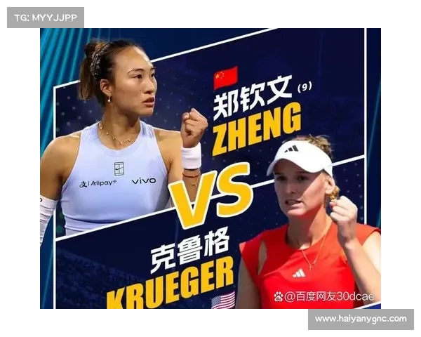 网球比赛资格赛激战正酣 各路选手争夺最后入场机会