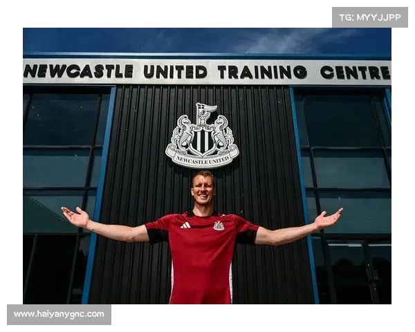 纽卡斯尔联队崛起之路:从英超新贵到欧洲竞争力强劲球队 纽卡斯尔联队崛起之路:从英超新贵到欧洲竞争力强劲球队