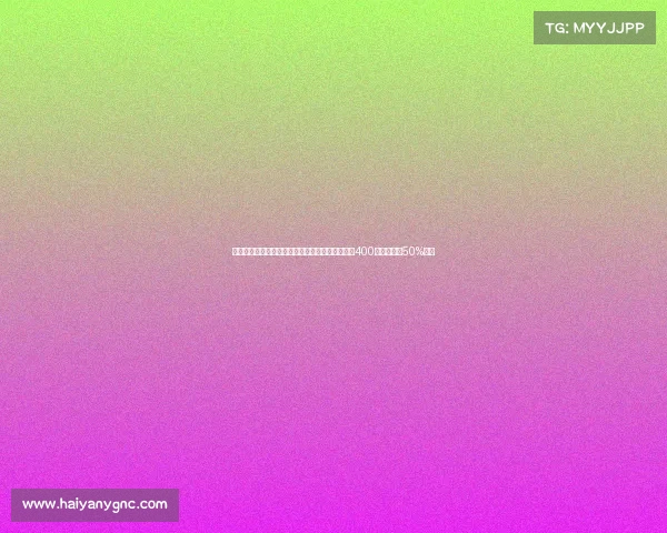 德科制定新青训离队规则：若不愿踢西协乙需支付400万欧并提供50%分成