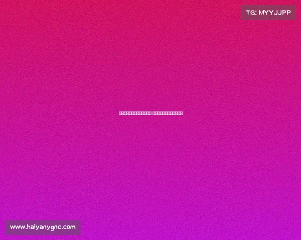 雅克松列入米兰引援候选名单 高层已与其经纪人展开接触