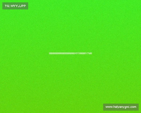 德科制定新青训离队规则：若不愿踢西协乙需支付400万欧并提供50%分成