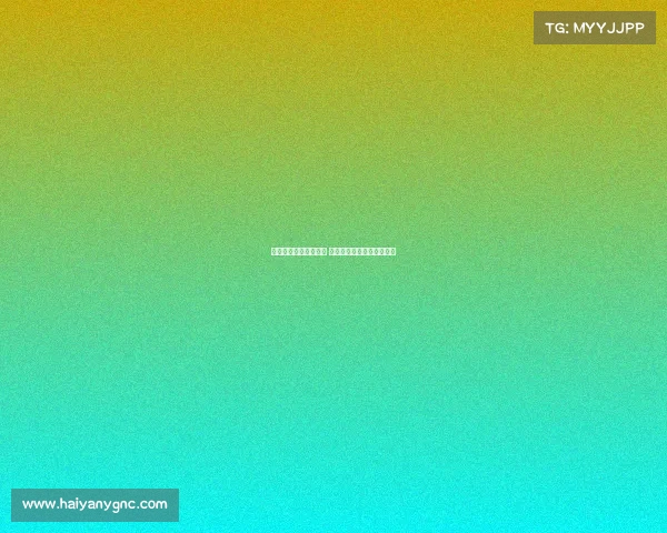 罗德里戈无意加盟热刺 热刺未考虑引援强化该位置 罗德里戈无意加盟热刺 热刺未考虑引援强化该位置