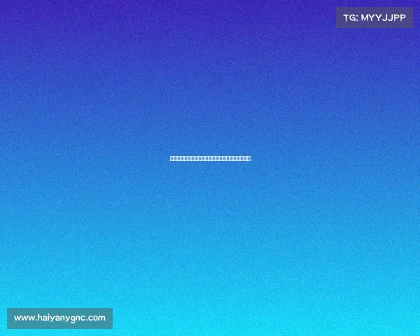 雅克松加盟拜仁交易暂时搁置但并未取消仍在谈判中