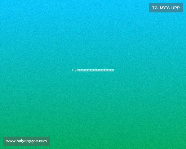 CBA历史首次四双壮举见证篮球场上的全能之王精彩表现