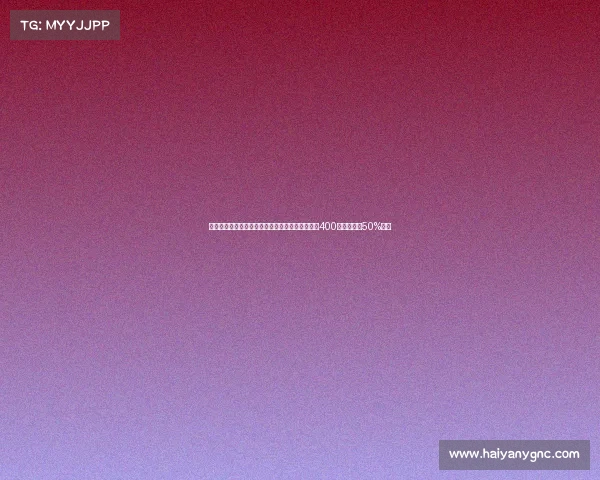 德科制定新青训离队规则:若不愿踢西协乙需支付400万欧并提供50%分成 德科制定新青训离队规则:若不愿踢西协乙需支付400万欧并提供50%分成