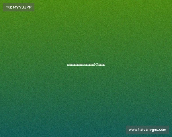 雷尼尔即将加盟米内罗竞技 皇马希望获得50%转售分成