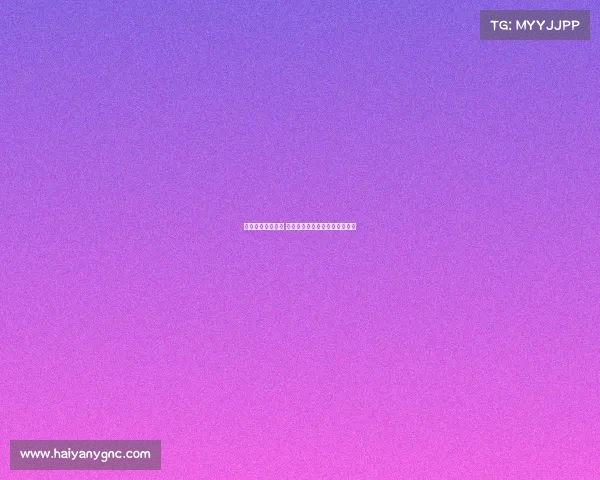 德甲赛季激战正酣 强队争锋新老明星共舞激烈角逐