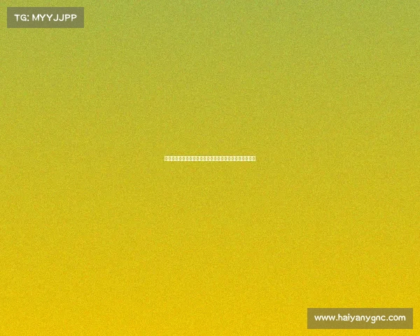 欧冠历史上最具争议的黄牌事件及其对比赛结果的深远影响