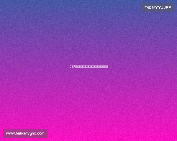 CBA各队主场胜率分析：揭示哪些球队在主场更具优势