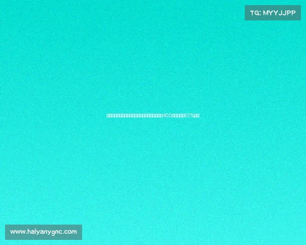 德科制定新青训离队规则：若不愿踢西协乙需支付400万欧并提供50%分成