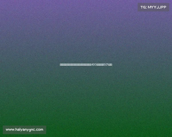 德科制定新青训离队规则:若不愿踢西协乙需支付400万欧并提供50%分成 德科制定新青训离队规则:若不愿踢西协乙需支付400万欧并提供50%分成