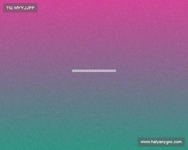 足球转会谈判中的策略运用与技巧分析如何打造成功的转会交易 足球转会谈判中的策略运用与技巧分析如何打造成功的转会交易