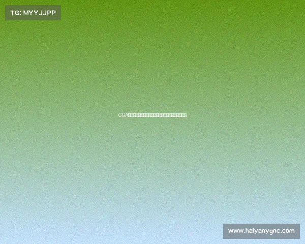 CBA历史首次四双壮举见证篮球场上的全能之王精彩表现 CBA历史首次四双壮举见证篮球场上的全能之王精彩表现