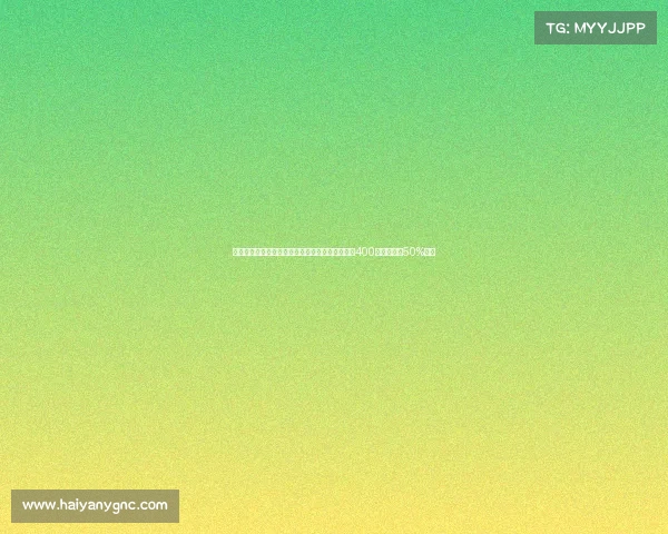 德科制定新青训离队规则：若不愿踢西协乙需支付400万欧并提供50%分成